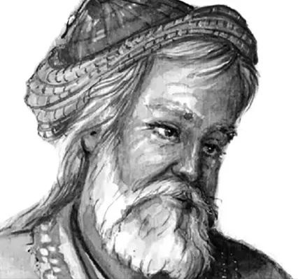 عطار نیشابوری