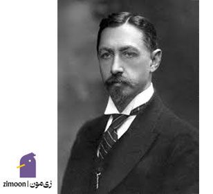 ایوان بونین، نویسنده روسی