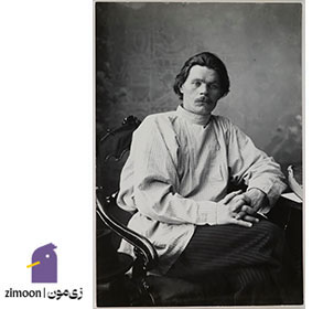 ماکسیم گورکی، نویسنده روسی