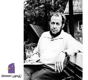 الکساندر سولژنیتسین از نویسندگان روسیه