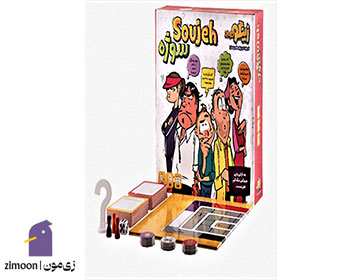 بازی سوژه