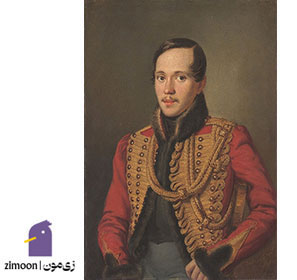 میخائیل لرمانتوف، نویسنده روسی