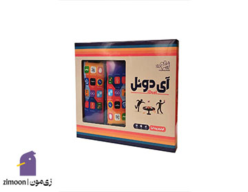 بازی آی دوئل (گوشیتو پرت کن!)- بازی خانگی دونفره
