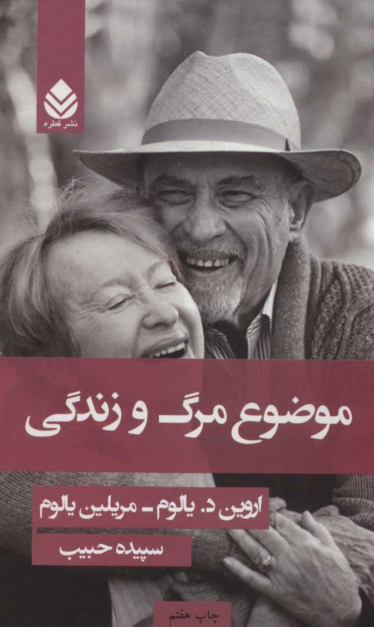 بودجه و بودجه ریزی بخش دولتی