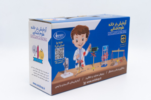 بسته آزمایش در خانه علوم ابتدایی پایه اول