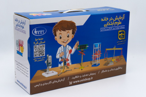 بسته آزمایش در خانه علوم ابتدایی پایه سوم