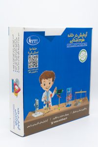 بسته آزمایش در خانه علوم ابتدایی پایه پنجم