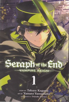 seraph of the end1