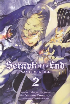 seraph of the end2