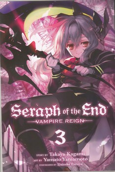 seraph of the end3