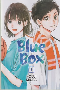 blue box1