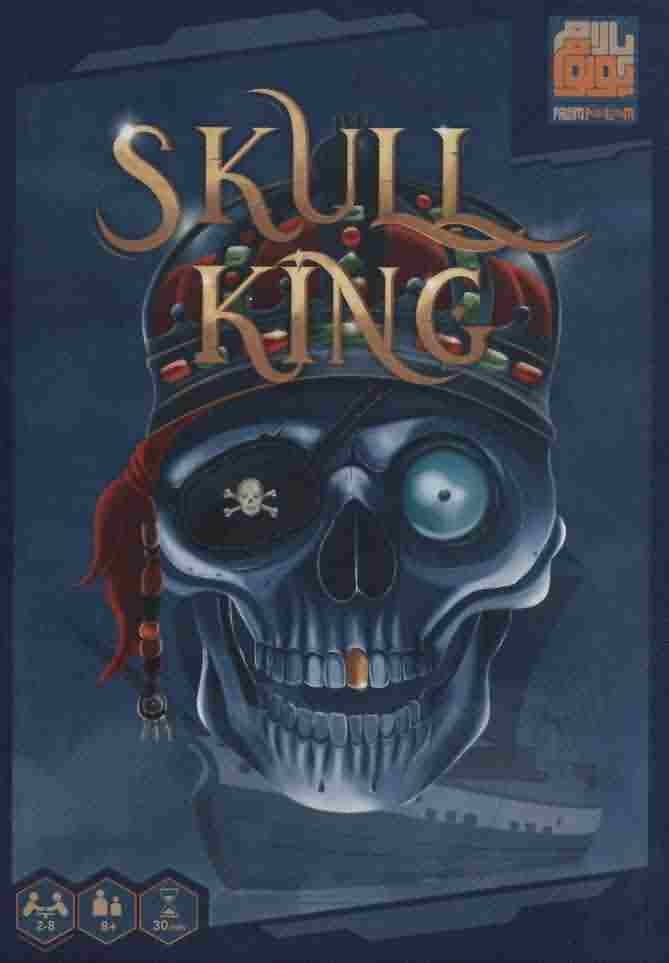 بسته بازی کارتی اسکال کینگ (SKULL KING)