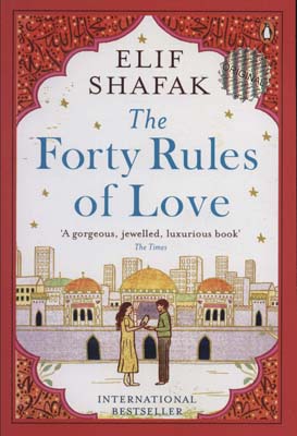 THE FORTY RULES OF LOVE  ملت عشق (زبان اصلی  انگلیسی)