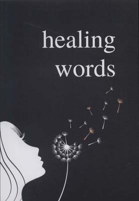HEALING WORDS (واژه های شفابخش)  (زبان اصلی)  (تک زبانه)