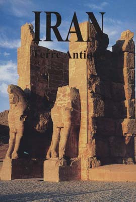 (TERRE ANTIQUE) IRAN  (فرانسوی  گلاسه)