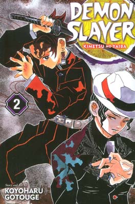 مانگا 02 (DEMON SLAYER  شیطان کش  کیمتسو نو یائیبا)  (انگلیسی)  (کمیک استریپ)  (تک زبانه)