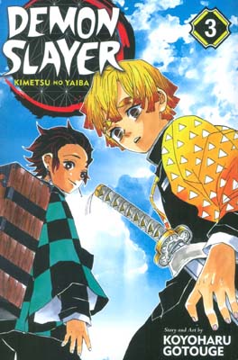 مانگا 03 (DEMON SLAYER  شیطان کش  کیمتسو نو یائیبا)  (انگلیسی)  (کمیک استریپ)  (تک زبانه)