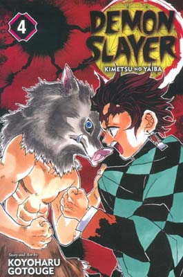 مانگا 04 (DEMON SLAYER  شیطان کش  کیمتسو نو یائیبا)  (انگلیسی)  (کمیک استریپ)  (تک زبانه)