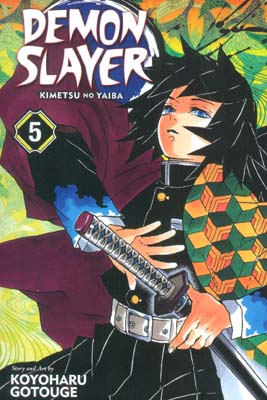 مانگا 05 (DEMON SLAYER  شیطان کش  کیمتسو نو یائیبا)  (انگلیسی)  (کمیک استریپ)  (تک زبانه)