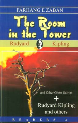 THE ROOM IN THE TOWER  اتاقی در برج  ریدرز 2 (زبان اصلی  انگلیسی)