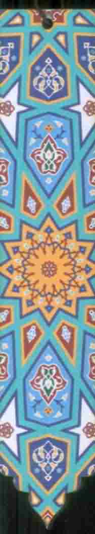 مجموعه نشانه کتاب (بوک مارک  کد N88 (3عددی چوبی))