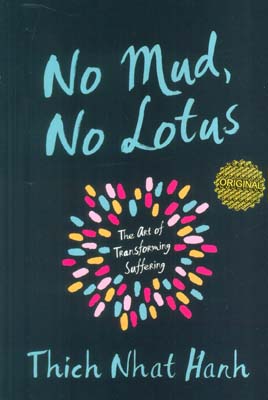 NO MUDNO LOTUS  نیلوفر و مرداب (زبان اصلی  انگلیسی)