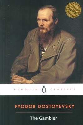 THE GAMBLER  قمارباز (زبان اصلی  انگلیسی)