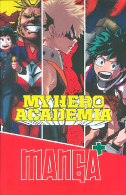 مجموعه مانگا پلاس انگلیسی آکادمی قهرمانی من (MY HERO ACADEMIA)  (جلد1تا3  کمیک استریپ)  (3جلدی)