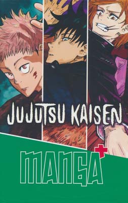 مجموعه مانگا پلاس انگلیسی نبرد جادویی (JUJUTSU KAISEN)  (جلد1تا3  کمیک استریپ)  (3جلدی)