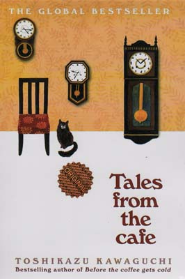 Tales from the cafe  قصه هایی از کافه (زبان اصلی  انگلیسی)