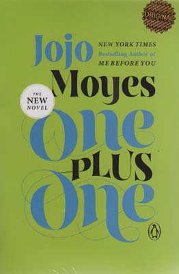 One plus one  یک به علاوه 1 (زبان اصلی  انگلیسی)