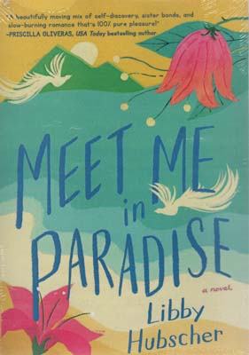 MEET ME in PARADISE  در بهشت ملاقاتم کن (زبان اصلی  انگلیسی)
