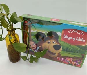 بسته بازی فکری ماشا و میشا
