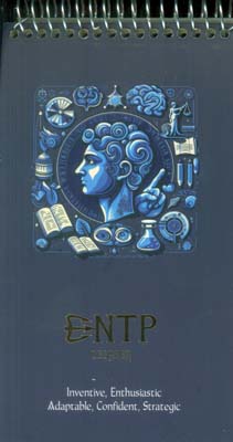 دفتر یادداشت خط دار سرو (ENTP  کدC  104)  (سیمی)