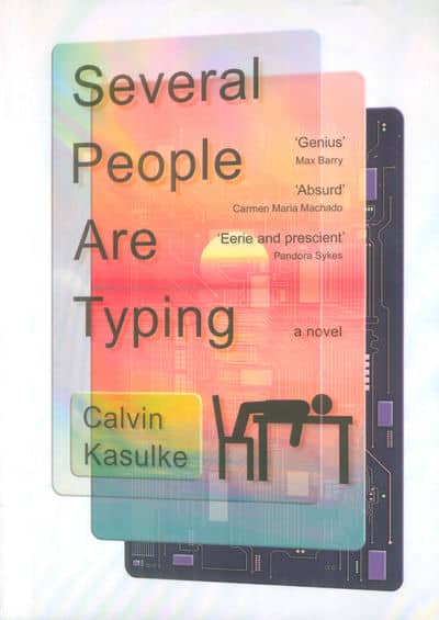 SEVERAL PEOPLE ARE TYPING  چند نفر در حال تایپ اند