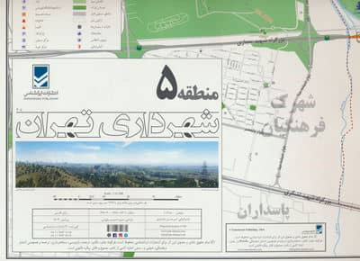 نقشه شهرداری تهران منطقه 5 (کد 405)