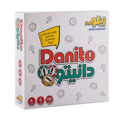 بسته بازی دانیتو (DANITO)
