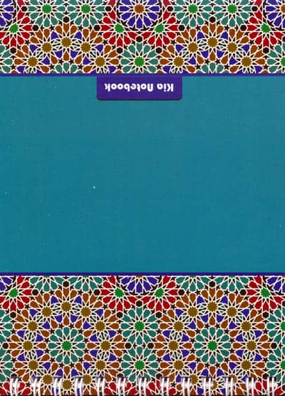 دفتر یادداشت خط دار (چند طرح  کد 00208)  (سیمی)