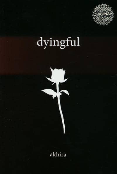 DYINGFUL  در حال مرگ (زبان اصلی  انگلیسی)