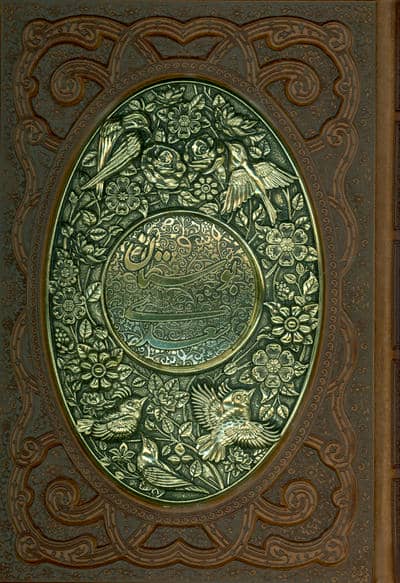 بوستان سعدی (چرم  پلاک دار برجسته  لیزری)