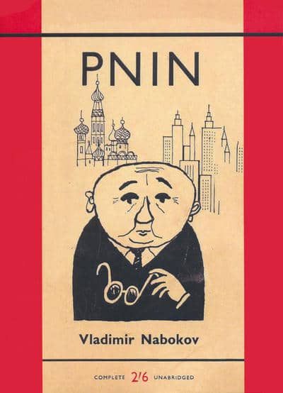 PNIN  پنین (زبان اصلی  انگلیسی)
