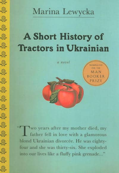 A SHORT HISTORY OF TRACTORS IN UKRAINIAN   تاریخچه مختصر تراکتورها در اوکراین (زبان اصلی  انگلیسی)