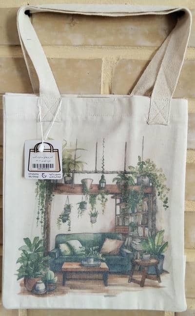 کیف پارچه ای 3 طرفه کاست (طرح اتاق سبز  کد 2207)