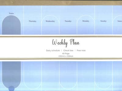 دفتر برنامه ریزی (پلنر هفتگی  WEEKLY PLANNER)  (کد 878)