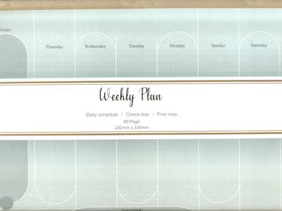 دفتر برنامه ریزی (پلنر هفتگی  WEEKLY PLANNER)  (کد 892)