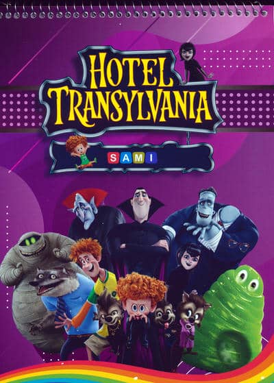 دفتر نقاشی 50 برگ SAMI (کد ASA08)  (سیمی)