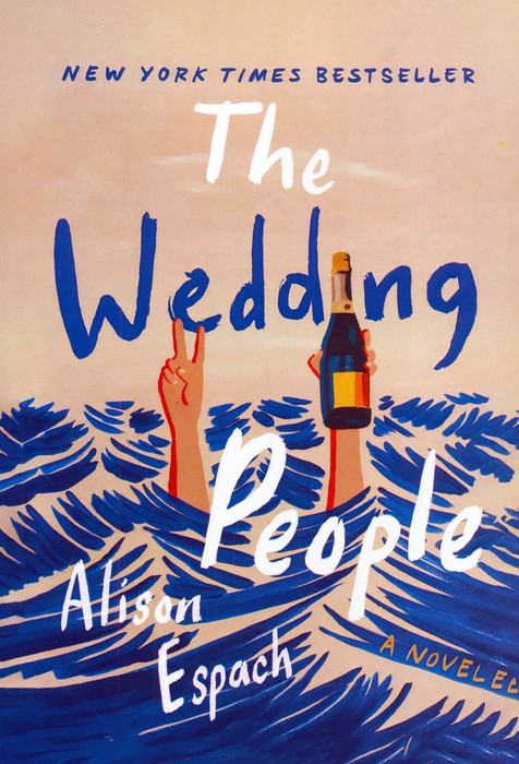 THE WEDDING PEOPLE  مهمانان عروسی (زبان اصلی  انگلیسی)