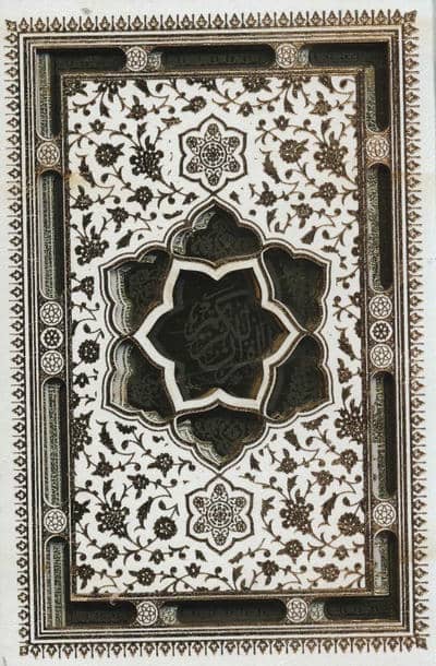 قرآن کریم عروس عثمان طه  همراه با دفتر رویدادهای مهم زندگی (باقاب  ترمو  لیزری  پلاک دار)