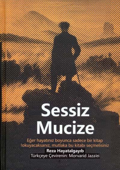  معجزه گر خاموش SESSIZ MUCIZE (ترکی استانبولی)  (باجعبه)