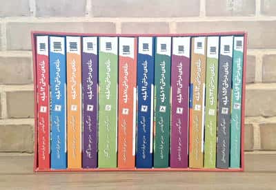 مجموعه خانه درختی (13جلدی)